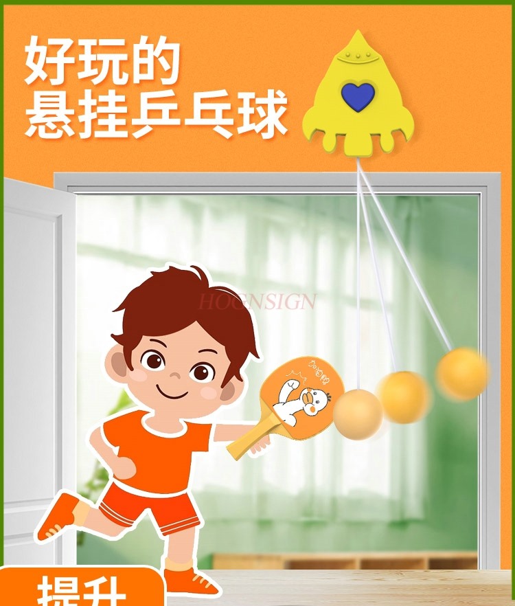Indoor Sport And Outdoor Sports - 子供用ロケット卓球ハンギングトレーナー屋内親子運動矯正視力手と目のコーディネーター