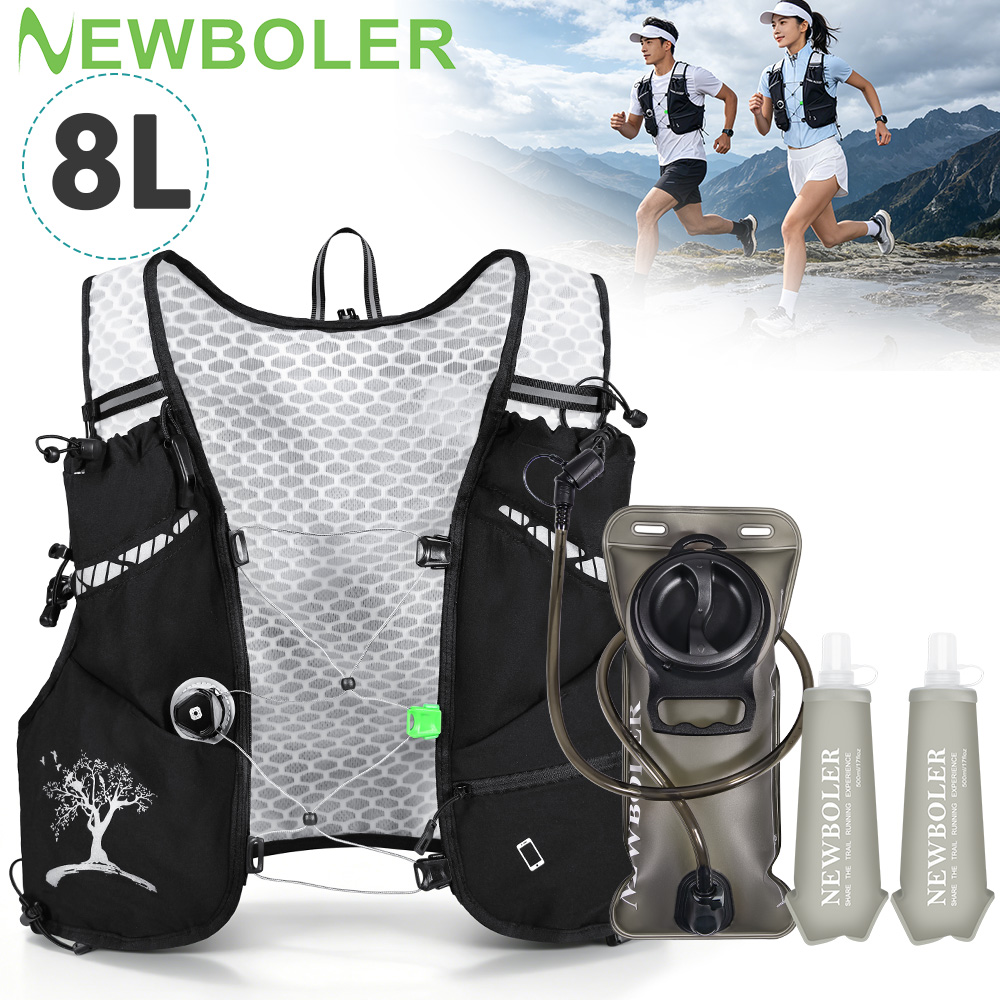 Trail Running Vest - 2026年新型8Lアウトドアトレイルランニングバックパック超軽量男女兼用ランニングレースハイドレーションベストマラソンバイクバッグ（マラソンハイキング用）
