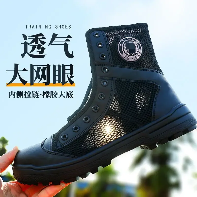 Outdoor Sports Shoes - 夏用メッシュ通気性トレーニングブーツ メンズハイカット安全靴 アウトドアタクティカルブーツ メンズ超軽量ランドブーツ 簡単ジップ