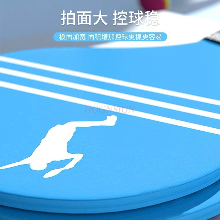 バドミントンラケット無垢材屋内フィットネス羽根ボール子供大人 - Indoor Sport And Outdoor Sports のレビューと価格