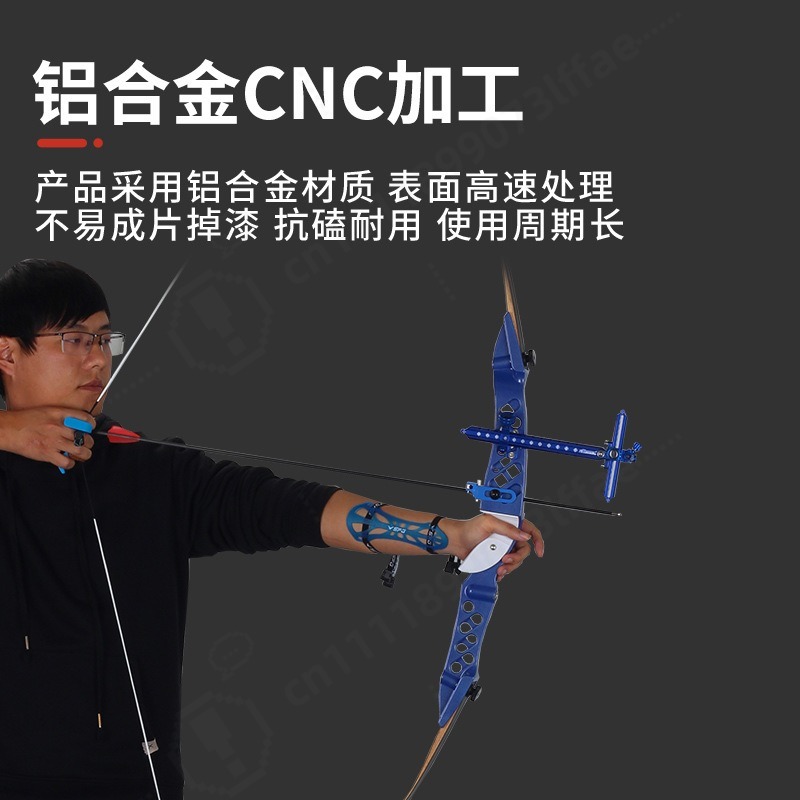 68インチ テイクダウン リカーブボウ 引張重量16〜38ポ - Outdoor Sport Drawing のレビューと価格