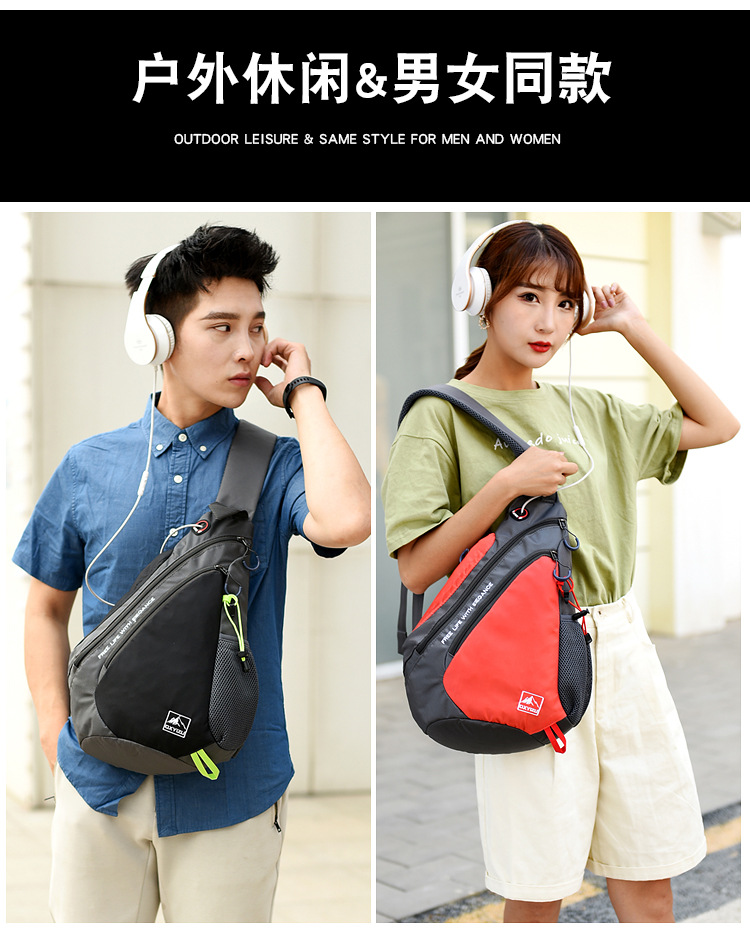 男性と女性のための防水ショルダーバッグ,アウトドアバッグ,ト - Outdoor Sport Bag のレビューと価格