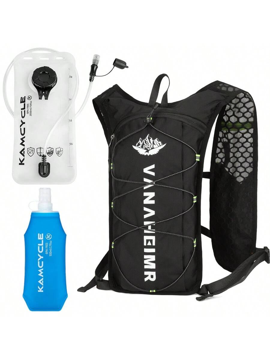 ランニングベスト ハイドレーションバックパック 2Lウォータ - Trail Running Vest のレビューと価格