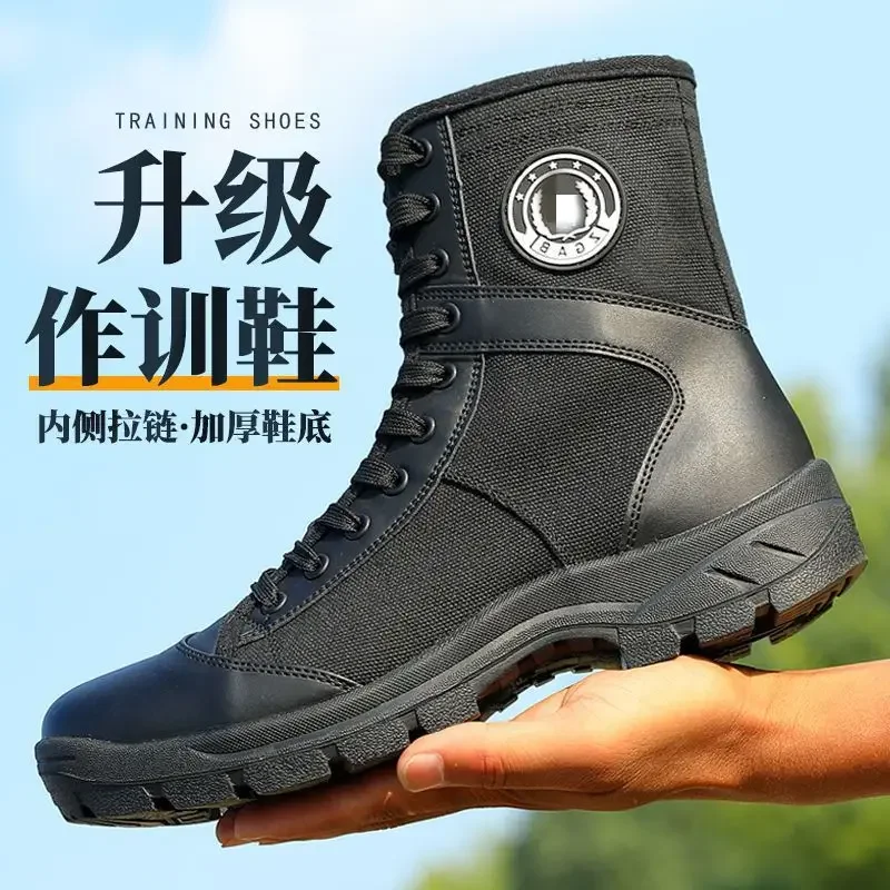 夏用メッシュ通気性トレーニングブーツ メンズハイカット安全靴 - Outdoor Sports Shoes のレビューと価格