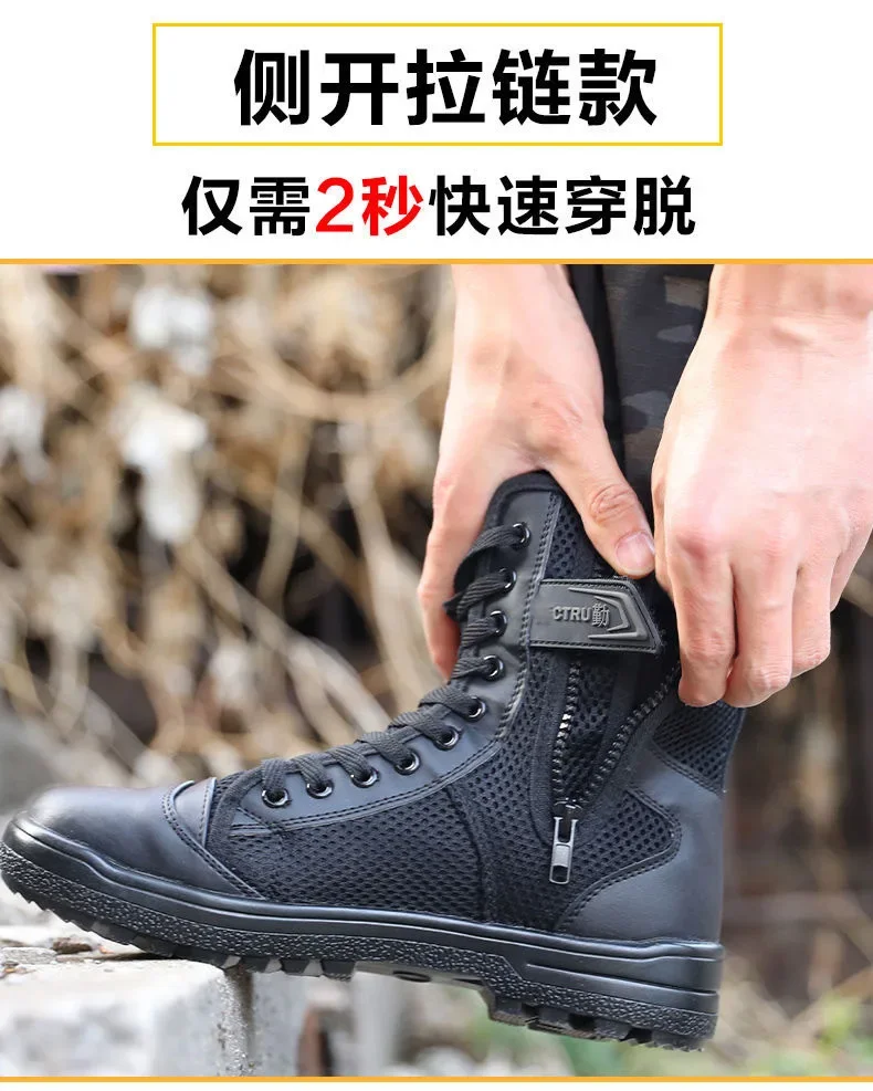 夏用メッシュ通気性トレーニングブーツ メンズハイカット安全靴 - Outdoor Sports Shoes のレビューと価格