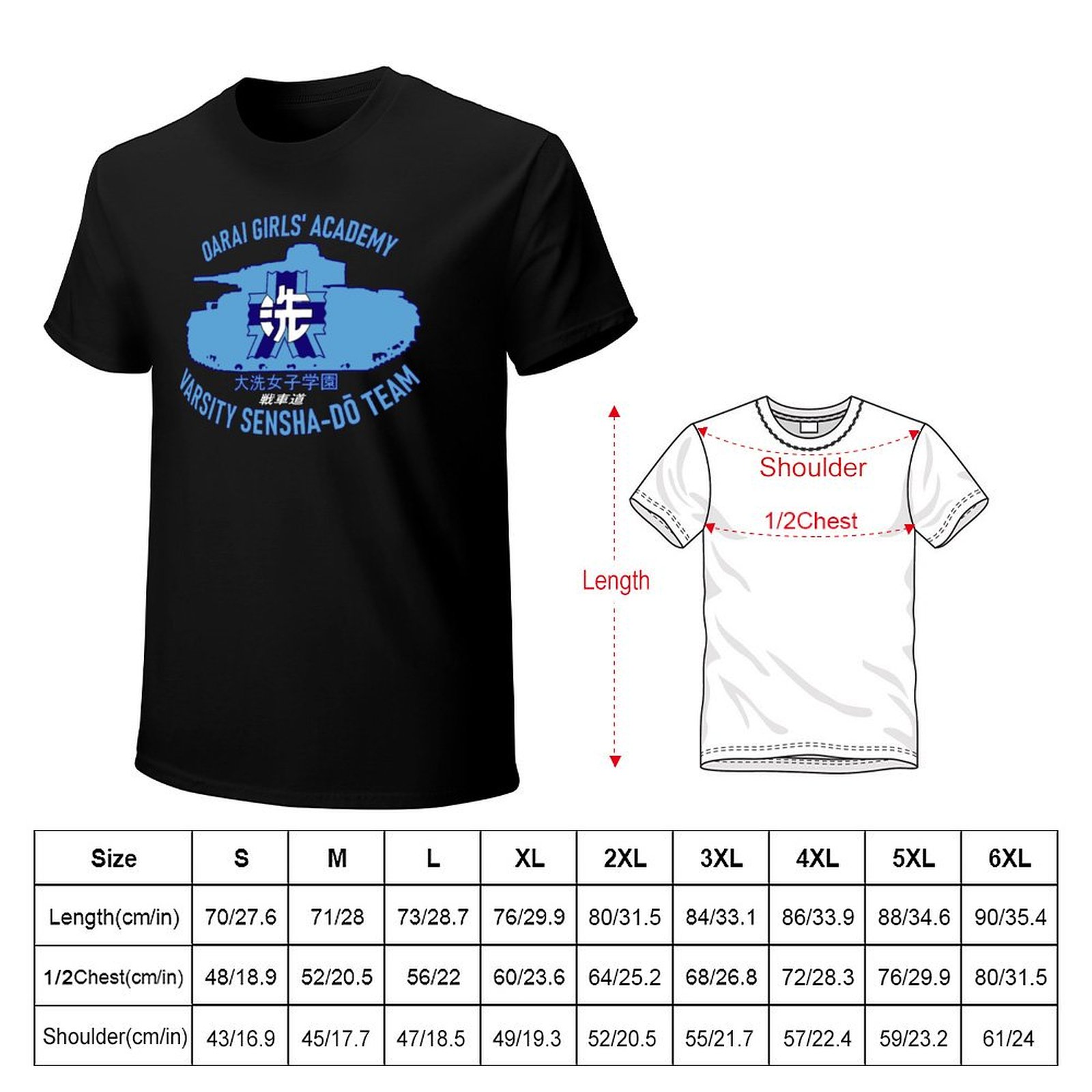 オーライ女子アカデミー - バーシティセンシャドチームTシャ - Academy Sports Outdoor のレビューと価格