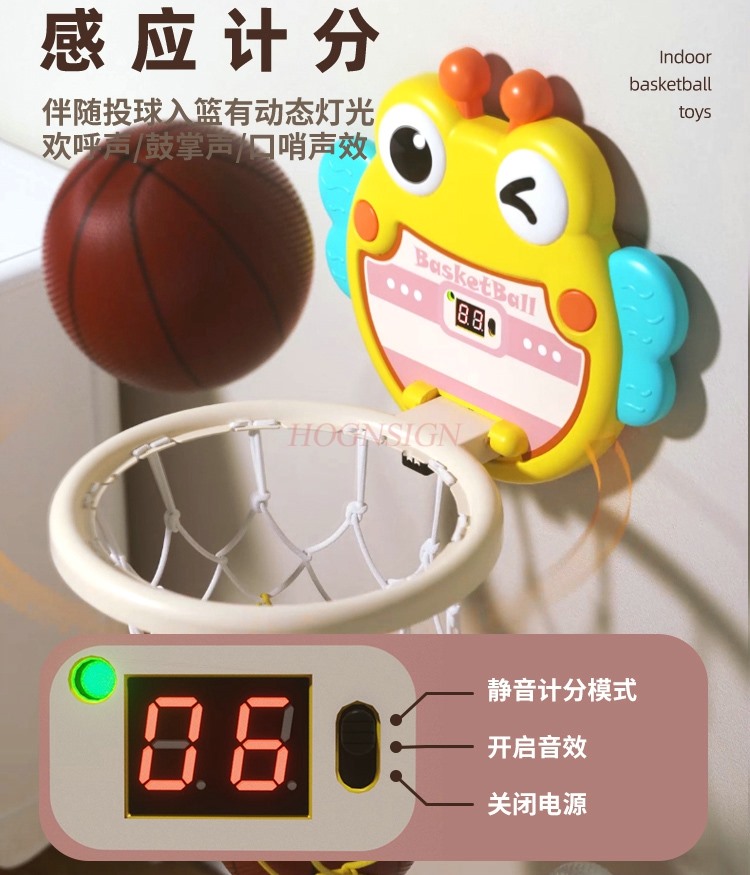 子供の屋内バスケットボールフレーム撮影フレームバスケットボー - Indoor Sport And Outdoor Sports のレビューと価格