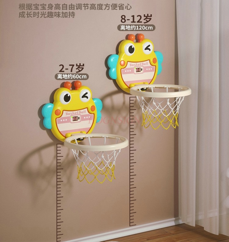 子供の屋内バスケットボールフレーム撮影フレームバスケットボー - Indoor Sport And Outdoor Sports のレビューと価格