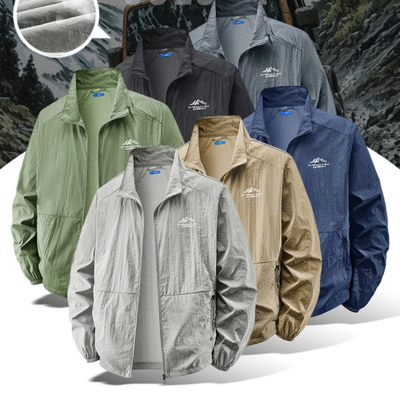 アウトドアハイキング釣り肌に優しい通気性サイクリングキャンプ - Outdoor Sport Jacket Brand のレビューと価格